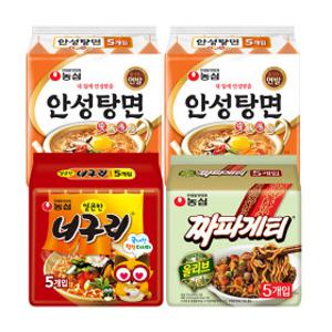 안성탕면10입 +너구리5입+짜파게티5입 (총 20봉)