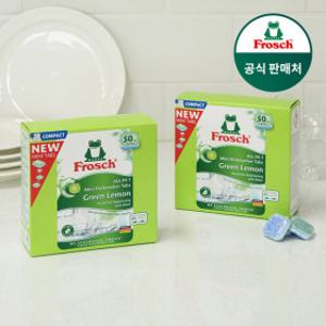 (현대Hmall)프로쉬 독일 식기세척기세제 미니 50개입 2개