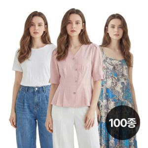 (12+12+5%) 미센스 지금부터 여름까지/아우터/코트/점퍼/가디건/블라우스/티셔츠/원피스/스커트/팬츠 외