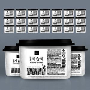 습기타파 대용량 제습제 570ml x 24개입 12개+12개 /최신제조 옷장 신발장 선반 서랍장 화장실 습기제거