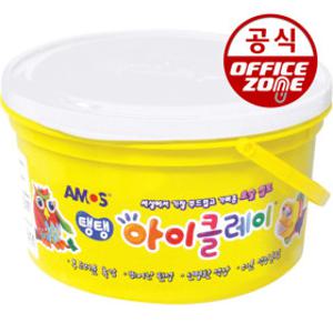 아모스 아이클레이 600g 낱색 벌크 클레이 점토 찰흙