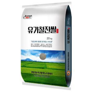 (참달성)(대구신세계)유가찰진쌀 20kg 상 등급  2025년산 햅쌀