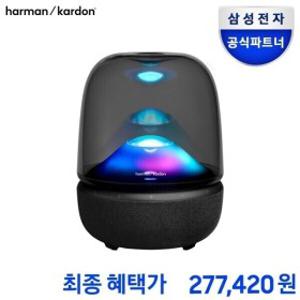 삼성공식파트너 하만카돈 오라스튜디오5 블루투스 스피커 AURA STUDIO5