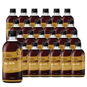 (천만흥행딜)칸타타 콘트라베이스 콜드브루 블랙커피 500ml 24pet