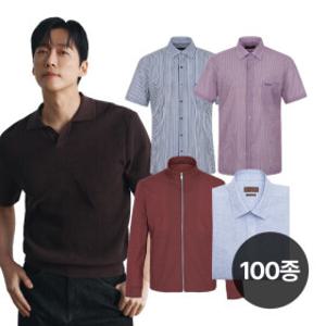 (24+5%+카드할인) 인디안外/트레몰로 브랜드의류 남성셔츠/티셔츠/니트/바지/슬랙스/자켓/코트/정장