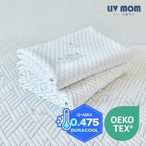 (천만흥행딜) 프리미엄 듀라쿨 쿨매트 닿자마자 시원한 여름 침대 냉감패드 Q-MAX 오코텍스 어린이용 KC인증