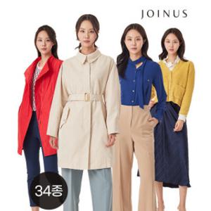 자켓/트렌치 조이너스 꼼빠니아 봄 자켓 균일가 트렌치코트 트위드자켓 정장자켓 오피스룩 무료배송