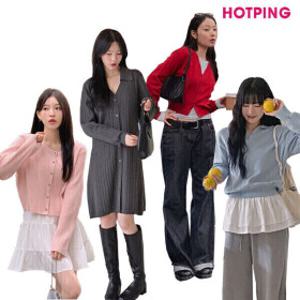 (핫핑)44~110/신상.베스트/니트/가디건/베스트/조끼/뷔스티에/카라/라운드넥/브이넥/긴팔/반팔/빅사이즈