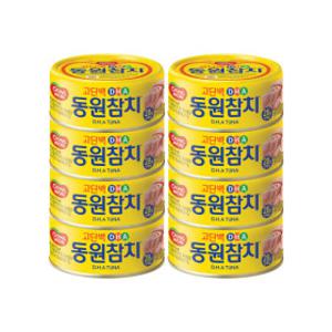(타임딜) DHA 참치 150g 원터치 8캔
