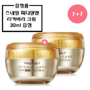 (신세계의정부점)(정품2개)인텐스 케어 골드24케이 스네일 크림+사은품/스네일 피디알엔 리커버리 크림...