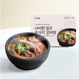 G)사미헌 얼큰 우거지 갈비탕 5팩 1팩 780g