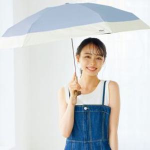 (한정수량 23670원+무료배송)Wpc.양산 남녀공용 경량 미니 암막 5단양산 801-13134-102