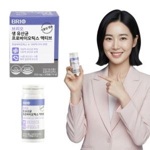 500억 생 유산균 프로바이오틱스 액티브 / 여성 질 유래 유산균 캡슐 / 비피더스 락토바실러스 (식물성캡슐)