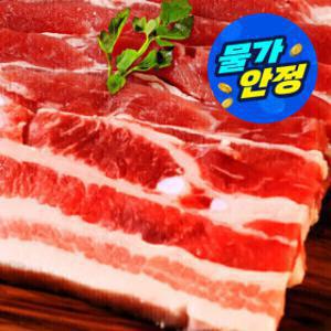 (신선집중) 농부의정육점 국내산 냉장 한돈 삼겹살 500g+목살 500g (총1kg)