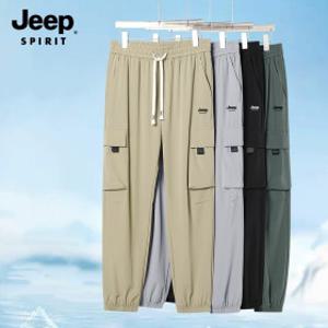 지프스피릿 JEEP SPIRIT 여름 고퀄리티 남녀 트레이닝 캐주얼 카고 바지 커플 아이스 속건 바지