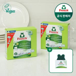 (현대Hmall)프로쉬 독일 식기세척기세제 미니 50개입 2개+수세미 증정