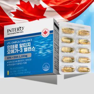 알티지 오메가3 RTG 엔초비 밸런스 90캡슐 EPA+DHA 1100mg