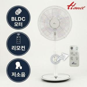한일 BLDC 리모컨선풍기 DCF-JH14R 저소음 초초미풍 아기바람 5엽날개 12단계조절/조그다이얼
