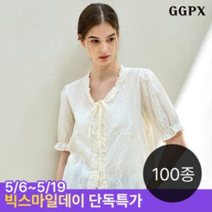 (42%쿠폰+12%카드)GGPX/미니멈에브리데이 여름반팔티/반팔셔츠/여름팬츠/스커트/원피스/브랜드의류