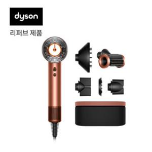 빅스특가 카드38만) 리퍼브 다이슨 슈퍼소닉 뉴럴 헤어드라이어 (앰버 실크 핑크 샴페인)
