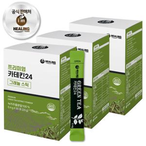 힐링 카테킨24 천태산 녹차추출물분말 50스틱 x3통