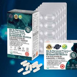 아기뷰 프리미엄  비앤리뉴얼 골드 프로바이오틱스17 500mgX60캡슐 + 물티슈/2개월분/캐나다산 유산균