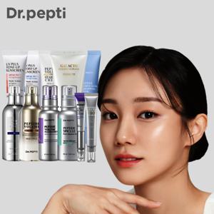 (20%+10%) 닥터펩티 기초케어 모음전 에센스/세럼/앰플/선크림 탄력 주름개선 미백기능 사은품증정 무배