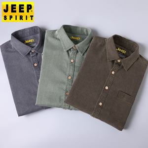 JEEP 남성용 느슨한 단색 패션 캐주얼 셔츠
