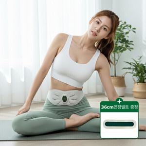 (36cm연장벨트 증정이벤트) 미오데칼코마니 EMS 슬림 복부 마사지기 뱃살삭제 다이어트 36cm연장벨트증정