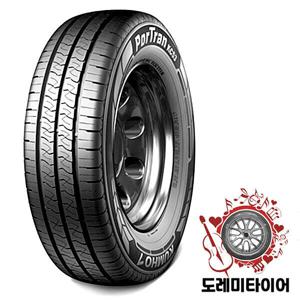 포트란 KC53 195R15 8P 무료배송 19515 (25년44주차)