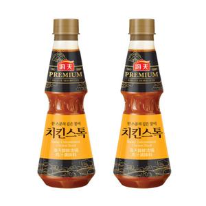 (기한임박 7/20) 해천 치킨스톡 540g 2개