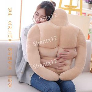 근육남 바디필로우 안고자는 쿠션 가상남친 몸짱 베개