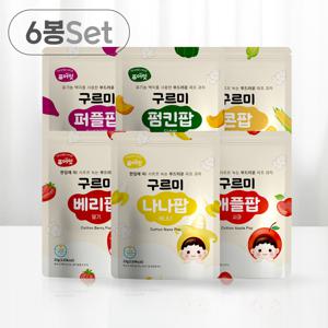 퓨어잇 구르미팝 야채 스위트 퍼프 아이 과자 6봉세트 부드러운 아기 간식