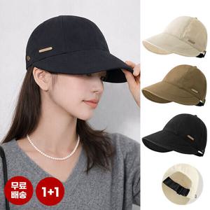 1+1 여성 자외선차단 버킷햇 벙거지 모자 경량 챙넓은 여름모자 휴대용