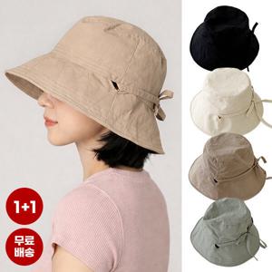 1+1 여성 자외선차단 버킷햇 벙거지 모자 챙넓은 여름모자 햇빛가리개