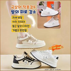에어 쿠션 밑창 여성용 캐주얼 와이드 운동화 스니커즈/플랫 슈즈 와이드/스타일리시/증가 운동장소/일상생
