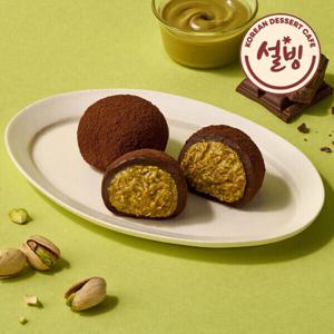(8개입)설빙 두바이초코 쫀득 찹쌀떡 320g(개당40g)