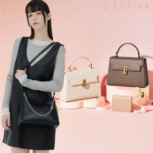 (최대30%) 제이에스티나 데일리로 들기좋은 토트/쇼퍼/숄더/크로스/백팩 150종 택1