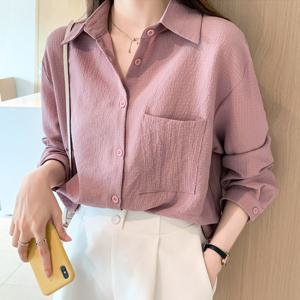 여성 블라우스 루즈핏 베이직 셔츠 데일리 인디핑크