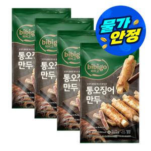 비비고 통오징어만두 200g 4개