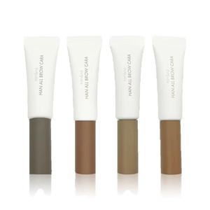 롬앤 한올 브로우카라 4종 1+1행사 중