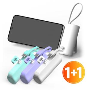 (1+1) 2in1 도킹형 보조배터리 5000mAh 2개 동시 충전 C타입 8핀 화이트 민트 퍼플