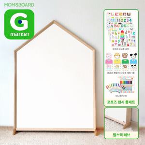 G마켓 단독 맘스보드 레브하우스보드 M + 맘스랙 레브 + 포포즈 팬시 풀세트 / 유아 자석 칠판 보드
