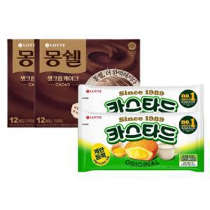 몽쉘 카카오 12입 x 2개 + 카스타드 오리지날 10입 x 2개
