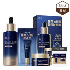 닥터지 블랙 스네일 레티놀 앰플 50ml 기획세트(+크림15ml +톤업선2ml) +블랙스네일2열샘플