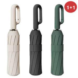 (최종가 13230원)1+1 디자인 특허등록 카리비너 우산 장우산 10k 이중창살 강풍 비바람 강한  3단자동우산