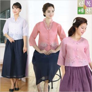 여름한복/개량한복/생활한복/모시옷/모시한복/모시/선물