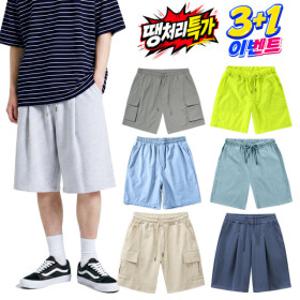 전상품 가격인하 버뮤다 반바지 청 와이드 데님 면 밴딩 남성 남자 트레이닝 4부 5부 고무줄 숏 팬츠 카고
