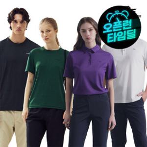 (타임딜 15%쿠폰+무배)팜스프링스/트렉스타/르까프/코몽트~92%할인 반팔/카라티/반집업/쿨팬츠/7부팬츠
