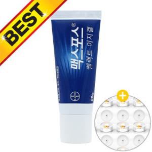 맥스포스겔 바퀴벌레약 셀렉트 이지겔 20g (+먹이캡10개)